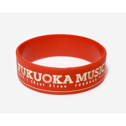 FUKUOKA MUSIC FES.24 　オフィシャルロゴ ラバーバンド